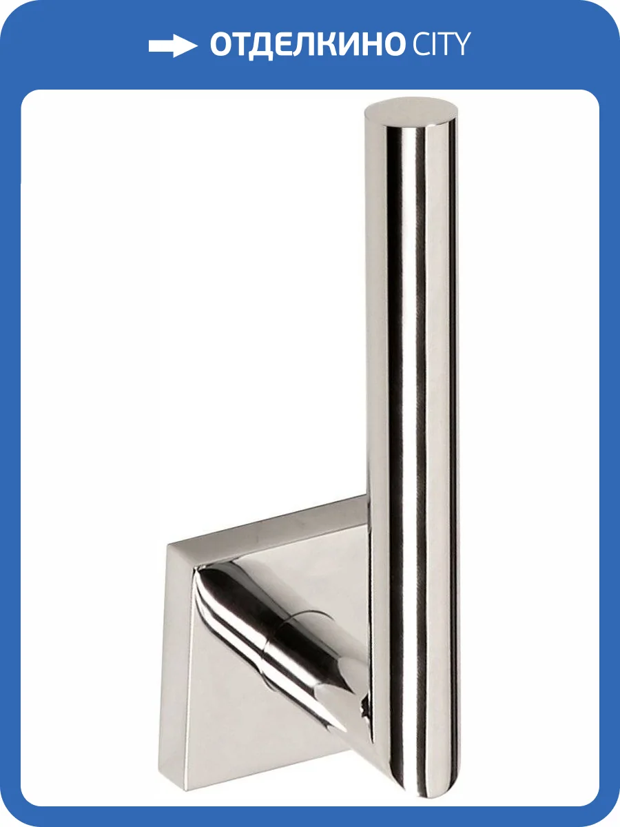 Держатель для запасных рулонов Bemeta Beta 132112032 фото 3