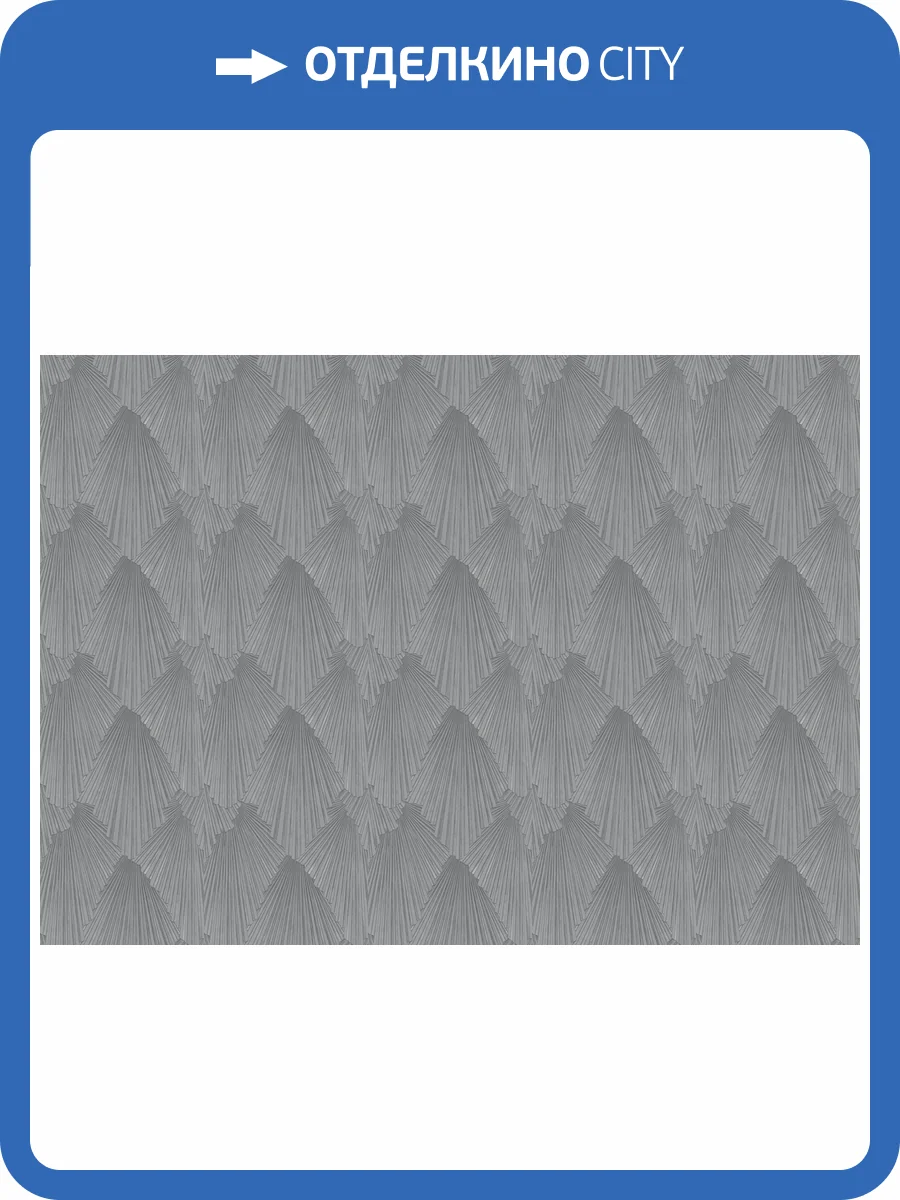 Обои Marburg Papis Loveday Fashion Icon 35849 фото 2