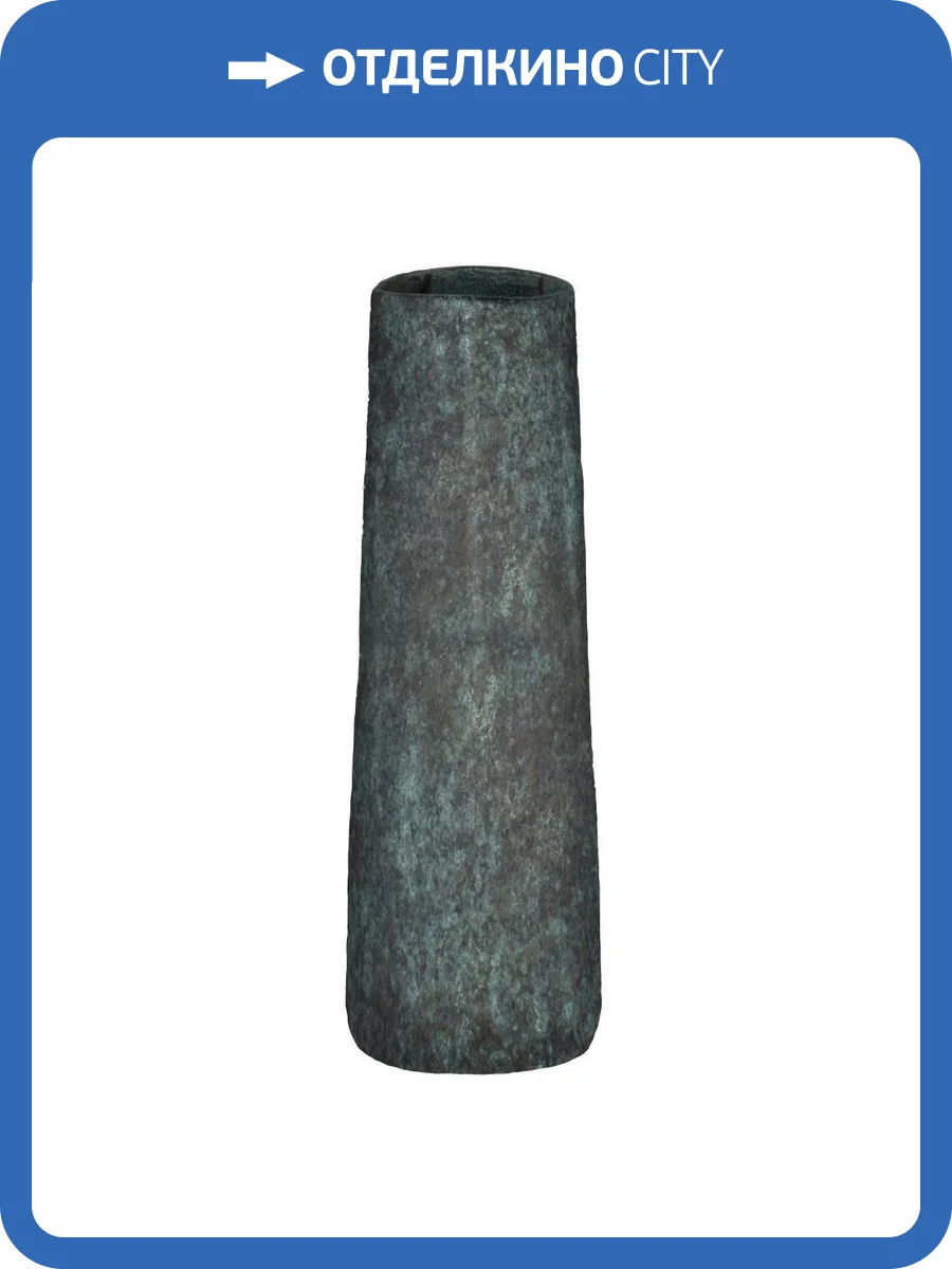 Декоративная ваза Eglo Malimono 421175 фото 2