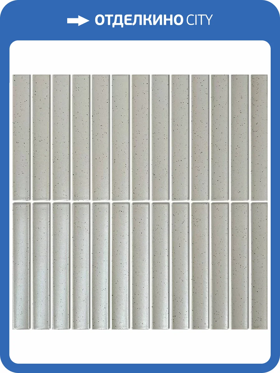 Мозаика NSmosaic Porcelain series PP20145-11 Керамика Матовая (14.5x2) 29.6x29.9 фото 4