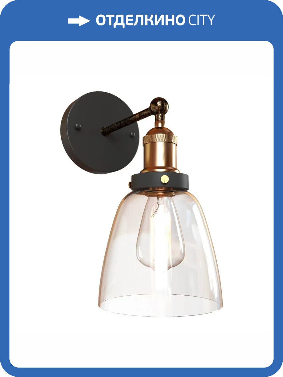 Бра Loft IT Factory Filament Loft1122W фото 6