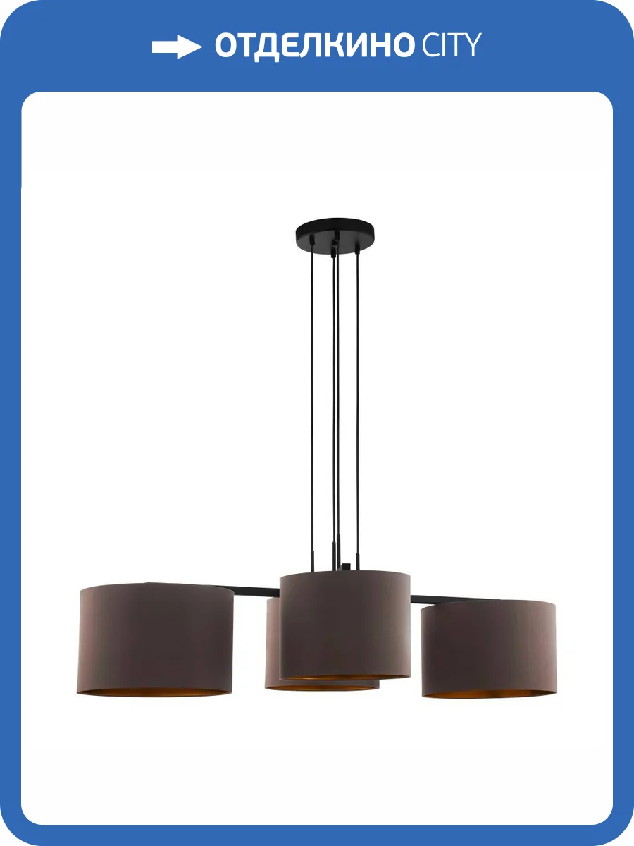 Подвесной светильник Eglo Honduras 390093 фото 3