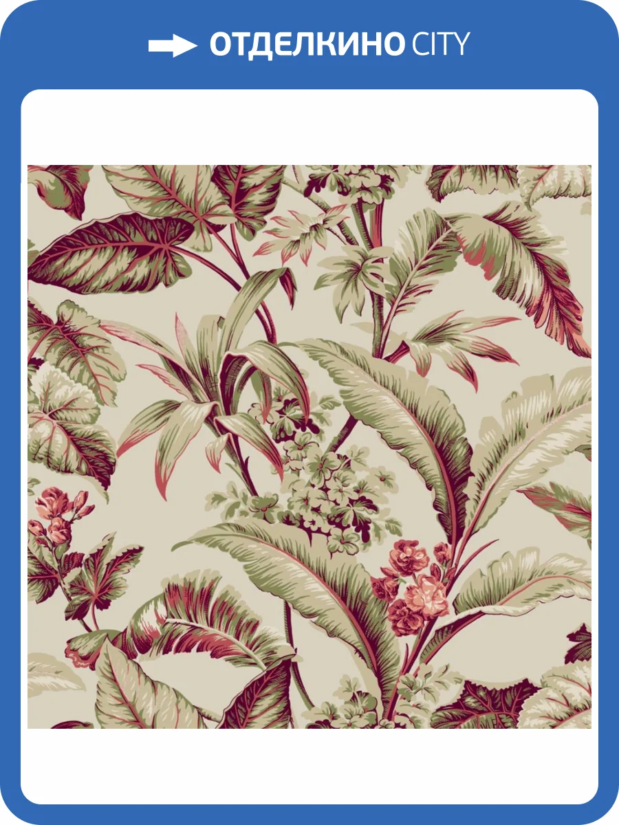 Обои York Ronald Redding Classics GT4501 фото 2