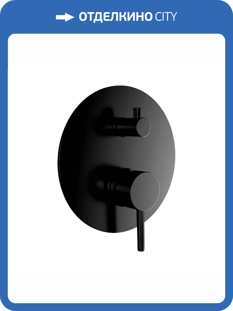 Смеситель для душа AQUAme Siena AQM8803MB с внутренней частью, черный матовый фото 3