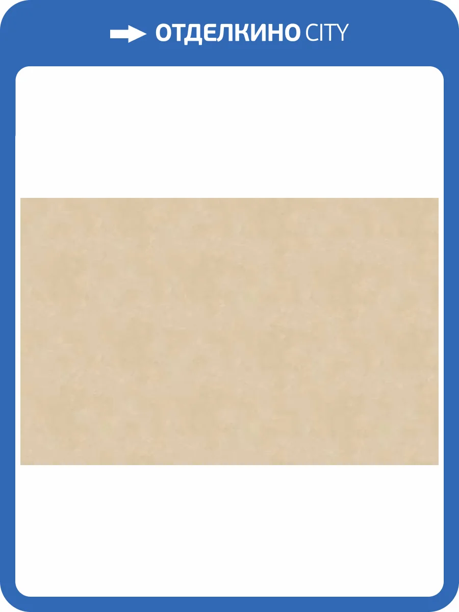 Обои WallTrend Aurora IMP17004 фото 2