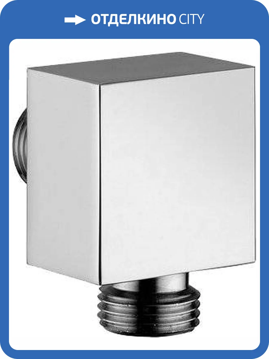 Шланговое подключение Paffoni Level ZACC238CR фото 3