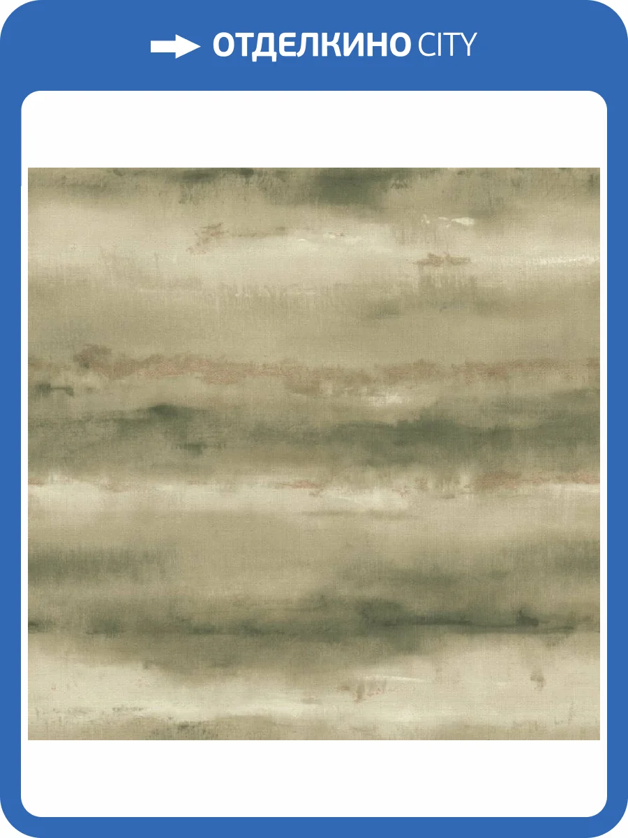 Обои Rasch Florentine IV 481655 фото 2