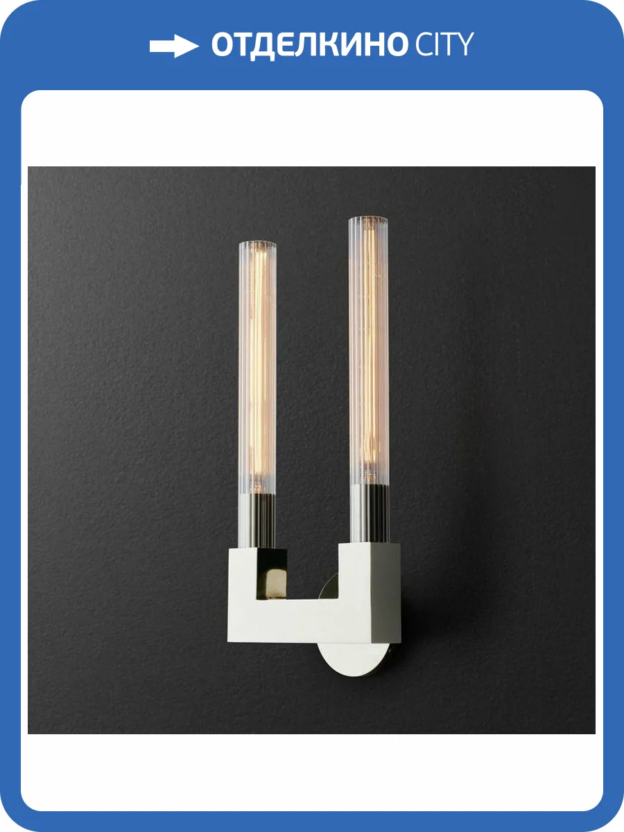 Бра Imperium Loft Rh Cannelle 147875-22 фото 3