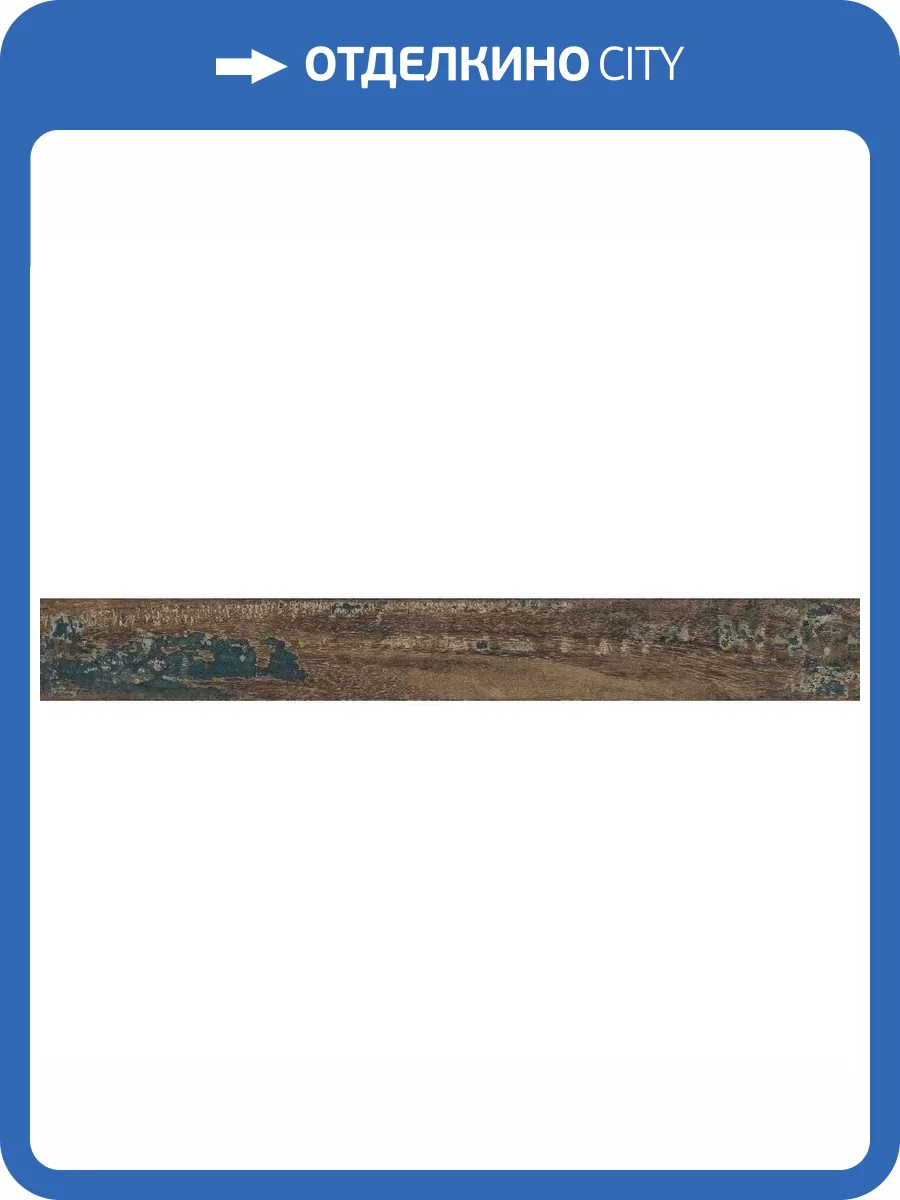 Керамогранит Sant Agostino Colorart Navy 15x120 фото 24