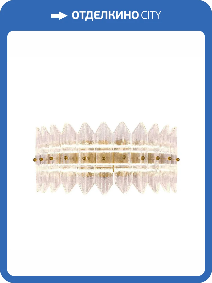 Бра Favourite 4754-1W фото 2