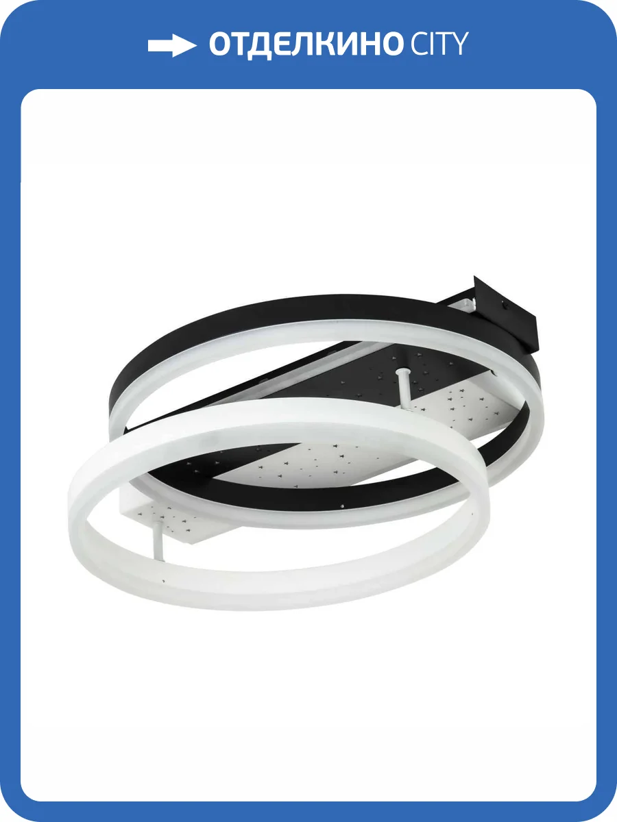 Потолочный светильник LED4U L1030-500 фото 9