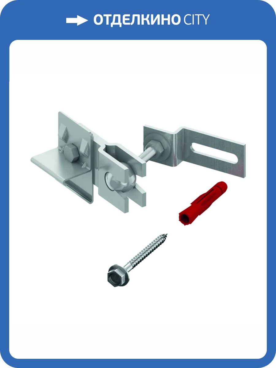 Крепление TECE TECEprofil одинарное поворотное фото 2