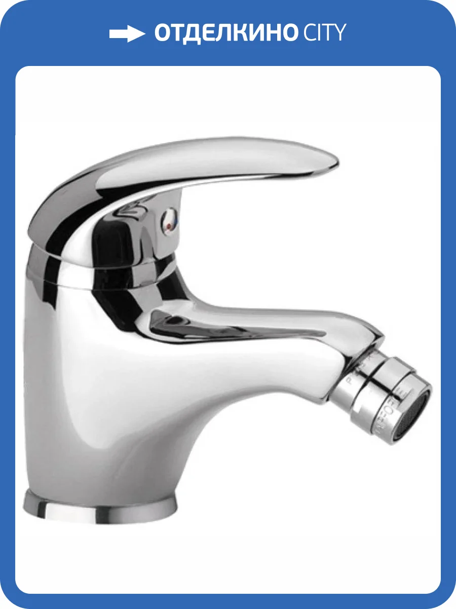 Смеситель для биде Remer Giga G21 фото 2