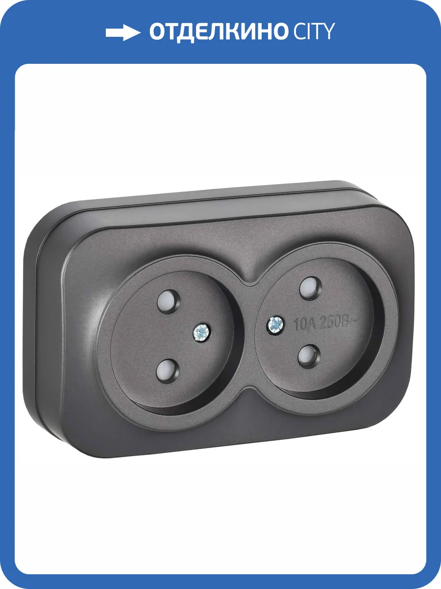 Розетка 2-местная с защитными шторками IEK Glory ERH23-K46M-10 сталь матовый фото 5