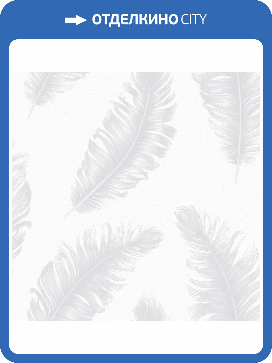 Обои Zambaiti Parati Savana 77528 фото 2