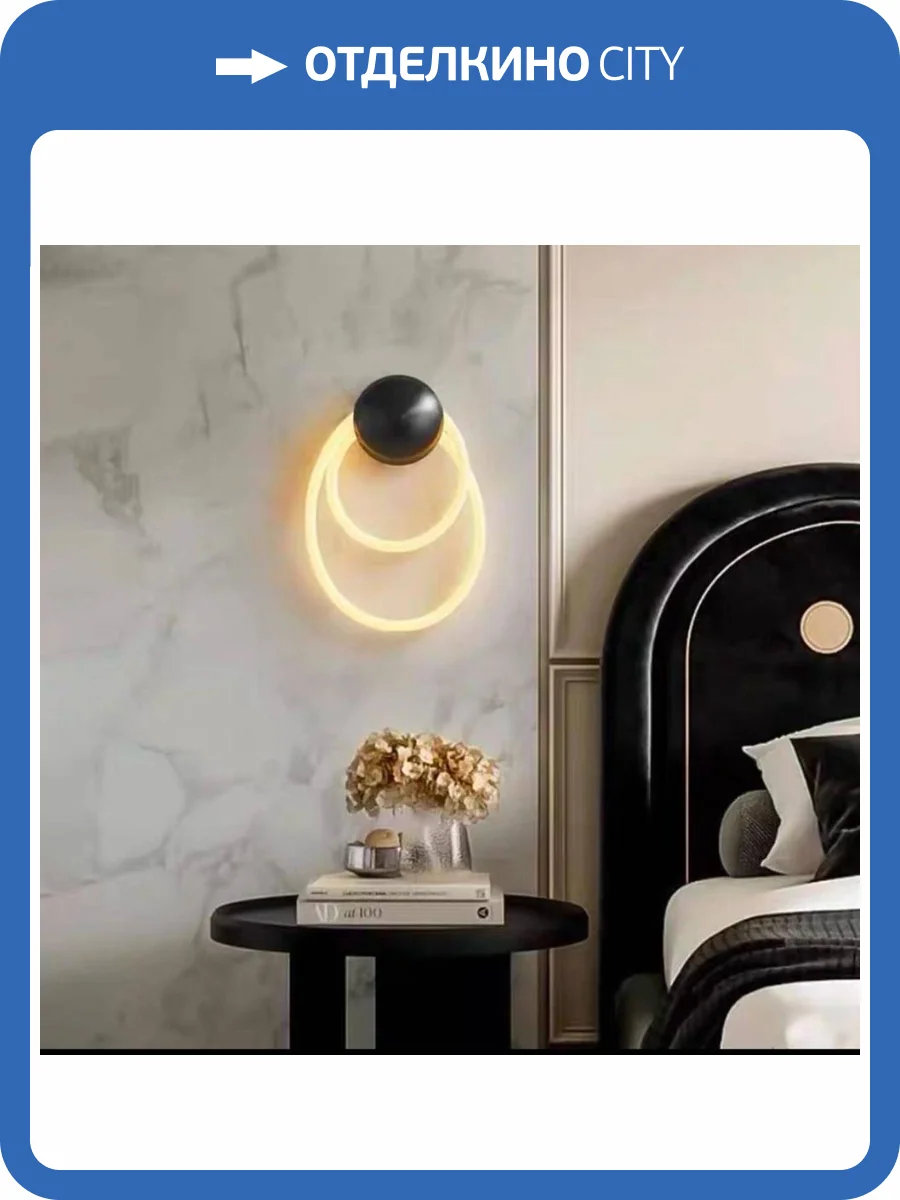 Бра Alfa Light F0324-43 фото 2