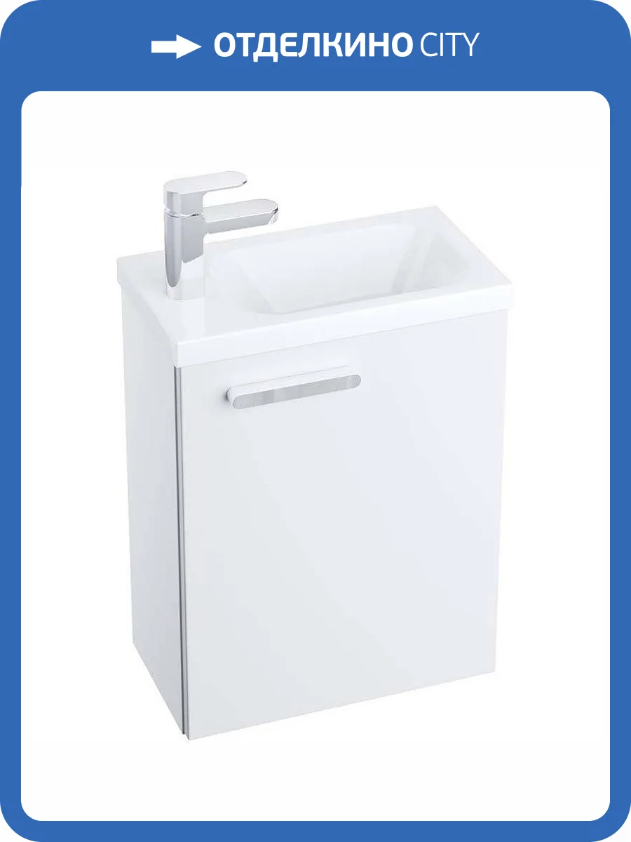 Тумба Ravak Chrome 40 белый фото 5