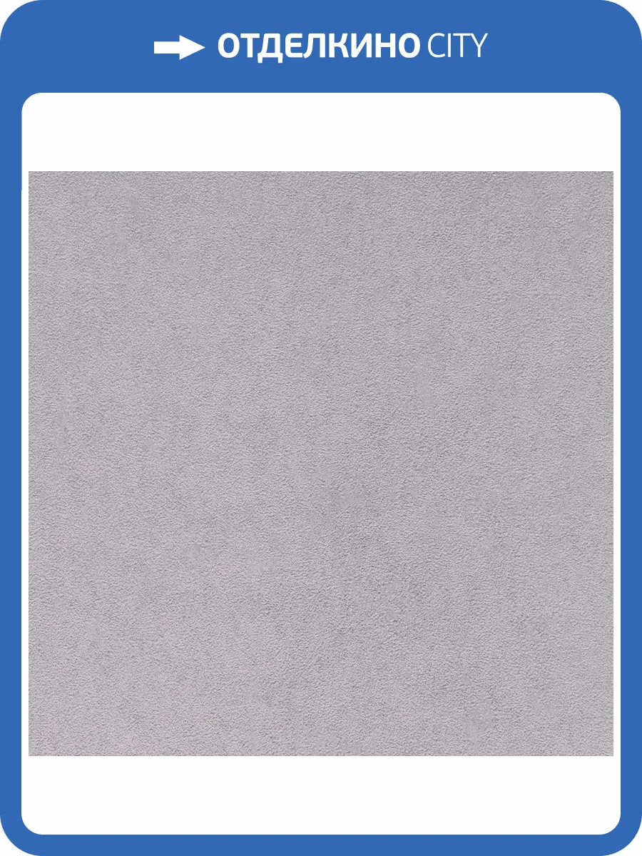 Обои Andrea Rossi Cavolli 54422-7 фото 2