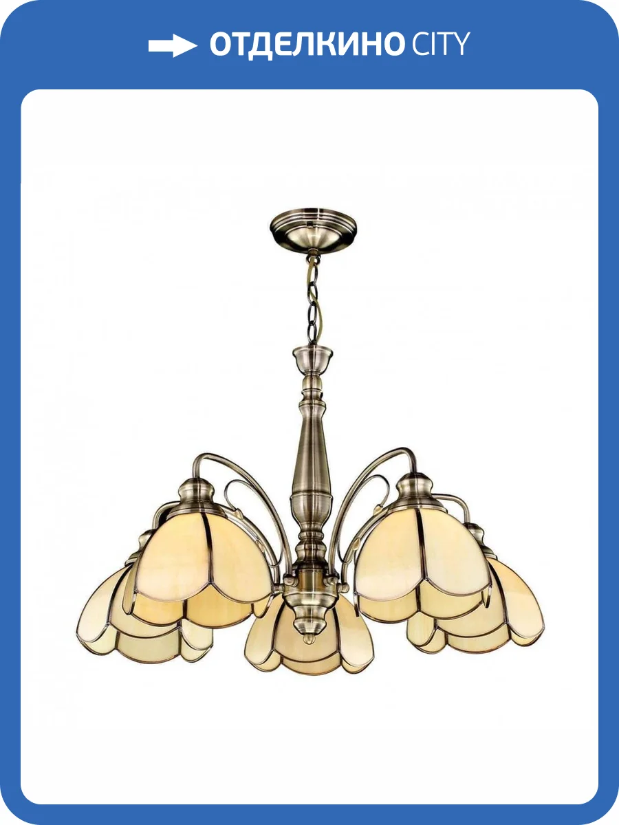 Подвесная люстра Citilux Познань CL443151 фото 2