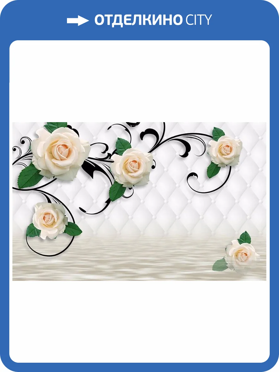 3D Фотообои Artegrafico «Белые розы над водой» GM-046 песок фото 2
