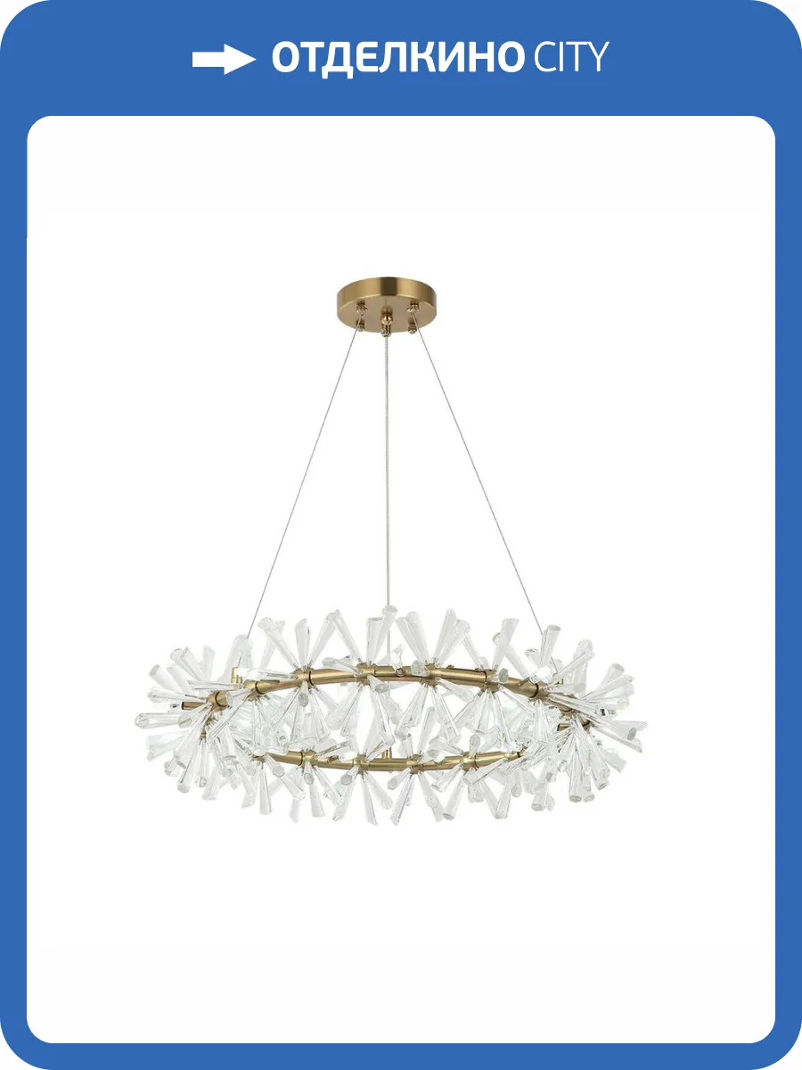 Подвесной светильник Kink Light Альма 07672-60,36 фото 2