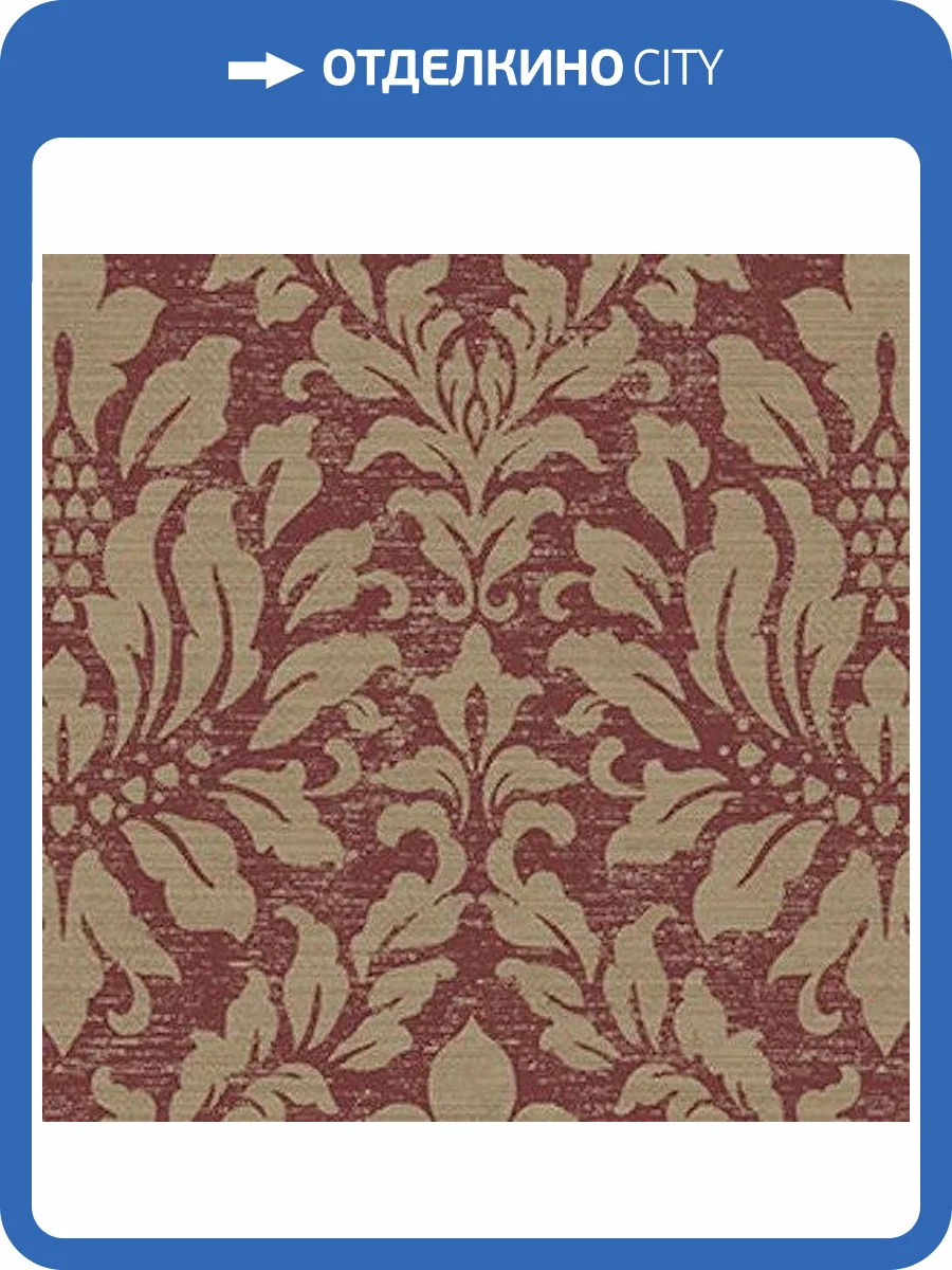 Обои бумажные Aura Stripes I Damasks SD36139 фото 2