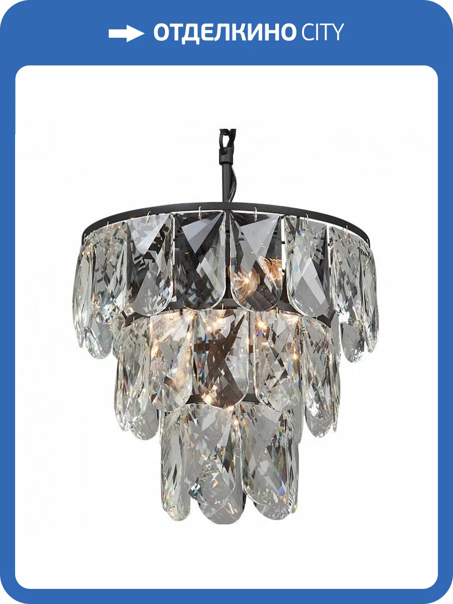 Подвесной светильник Vitaluce V5263-1/6+1 фото 3