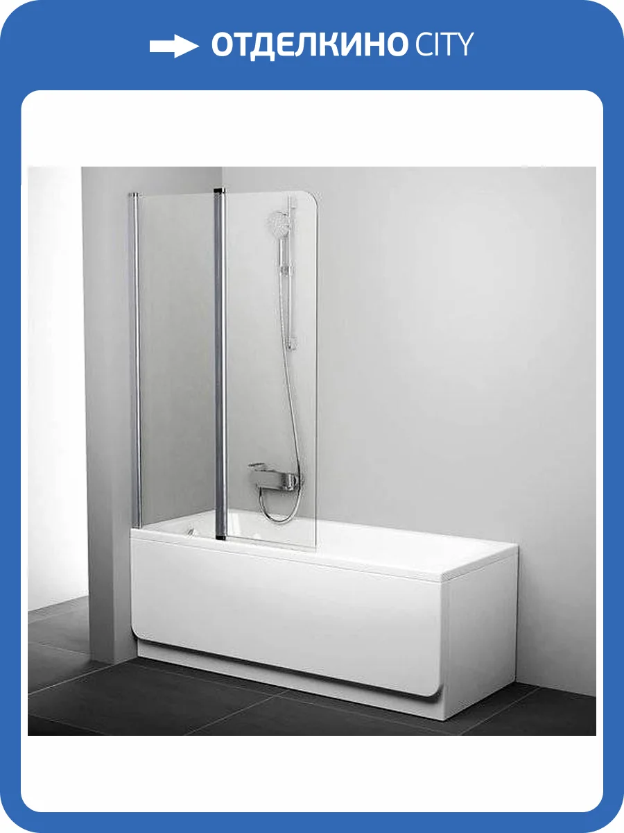 Шторка на ванну Ravak CVS2-100 L Transparent профиль блестящий фото 10