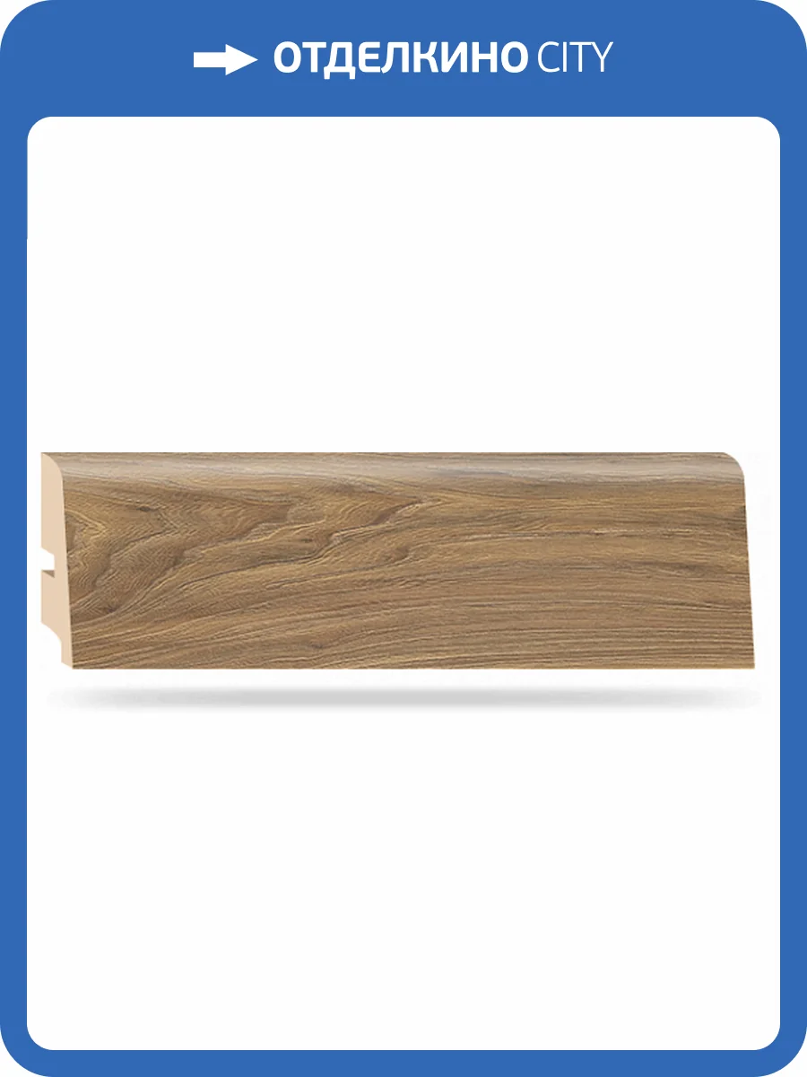 Плинтус МДФ Kronopol P85 3712 Орех Афина 2500x85x16 фото 2
