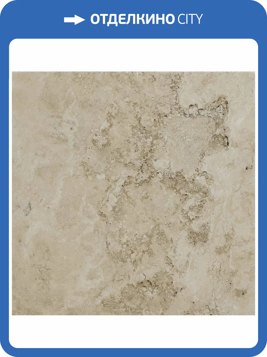 Керамогранит Grasaro Techno G-1301/MR/600x600x9 60x60 фото 16