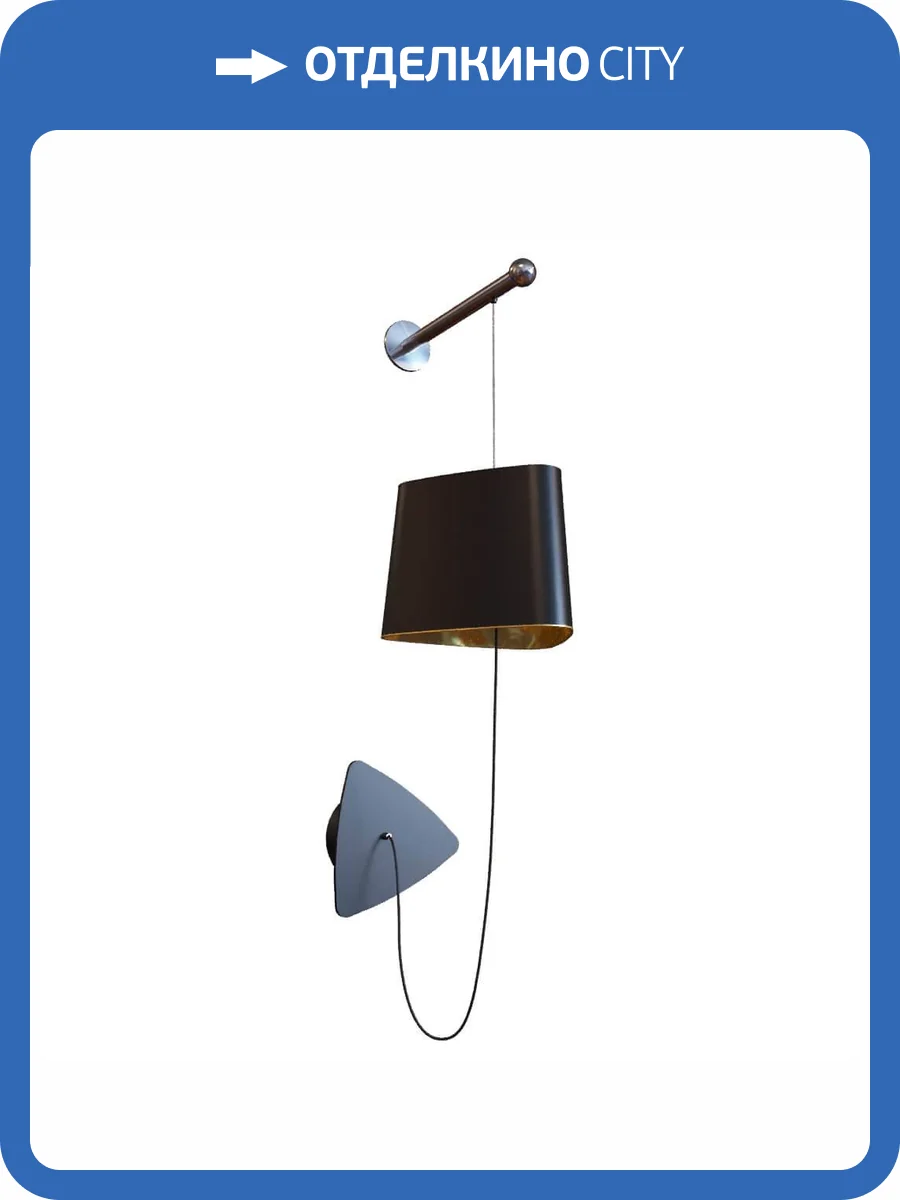 Бра Loft IT Nuage Loft1163-1BL фото 5