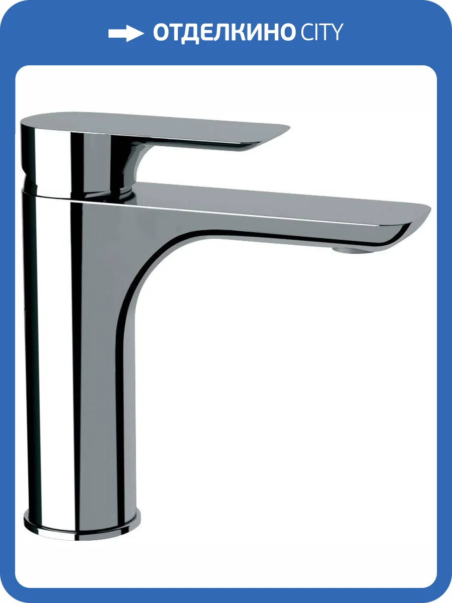 Смеситель для раковины Remer Infinity I12 фото 3