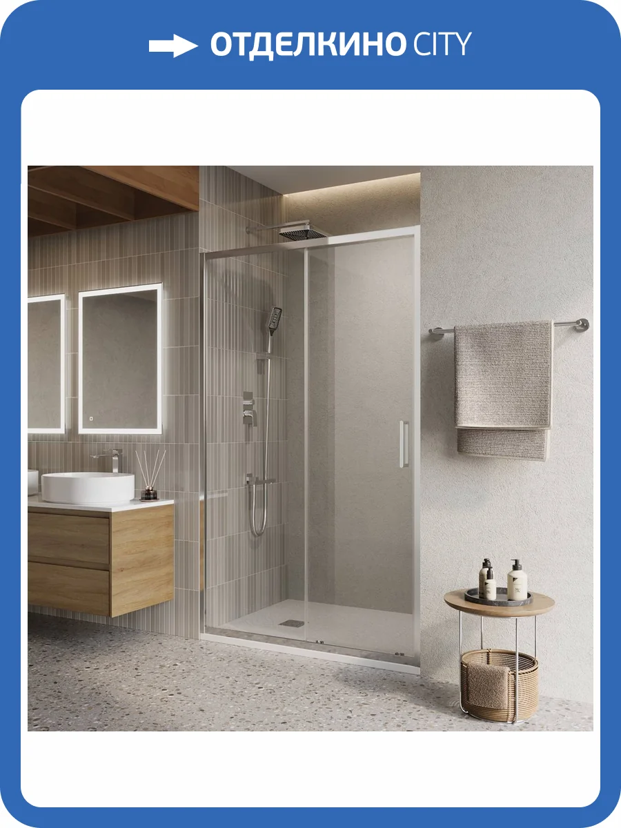 Душевая дверь в нишу BelBagno LUCE-BF-1-120-C-Cr профиль хром, стекло прозрачное, 120x195 фото 3