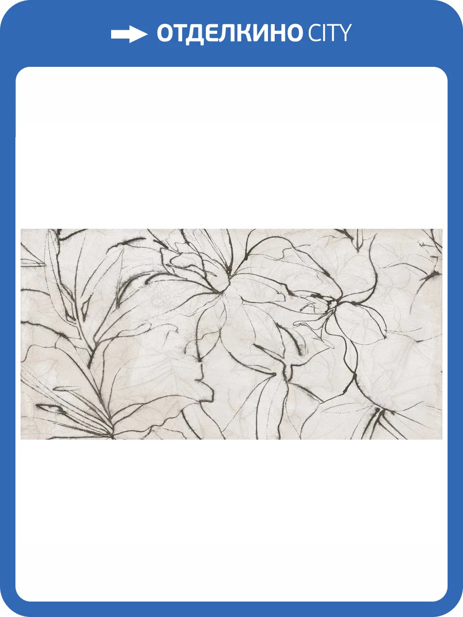 Керамогранит La Fenice Touch 12THDEC01 Motive Cold Rett 60x120 фото 2