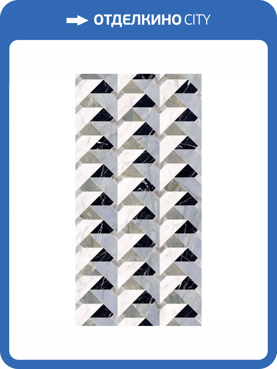 Керамогранит ABK Sensi Fantasy PF60014405 Tips Lu3 60x120 фото 22