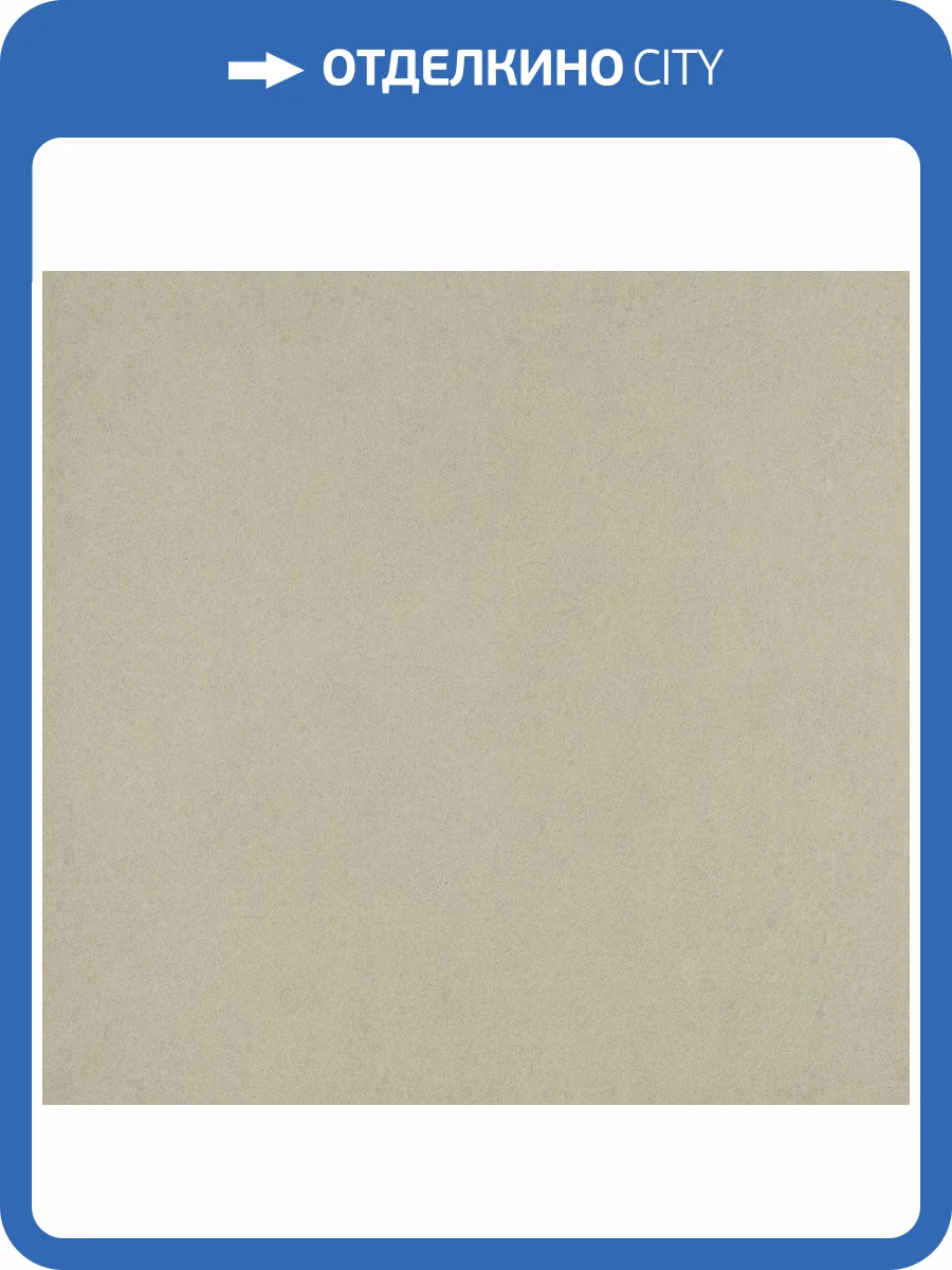 Обои флизелиновые Bernardo Bartalucci Legend 5068-3 фото 3