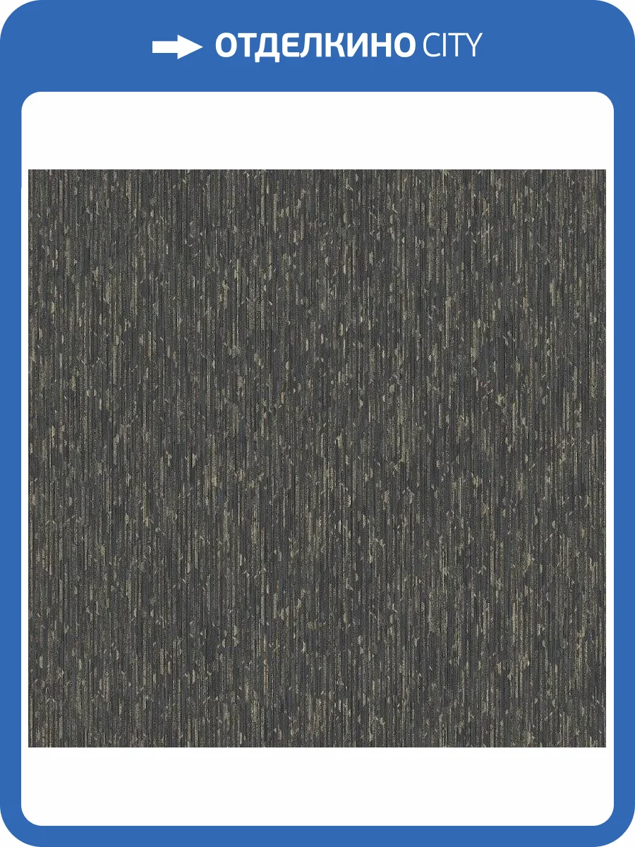 Обои флизелиновые Rasch Perfecto Vi 844269 фото 9