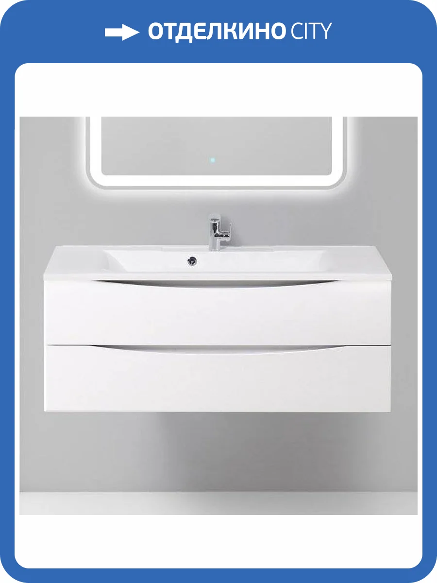 Тумба с раковиной BelBagno Marino 120 bianco lucido фото 5