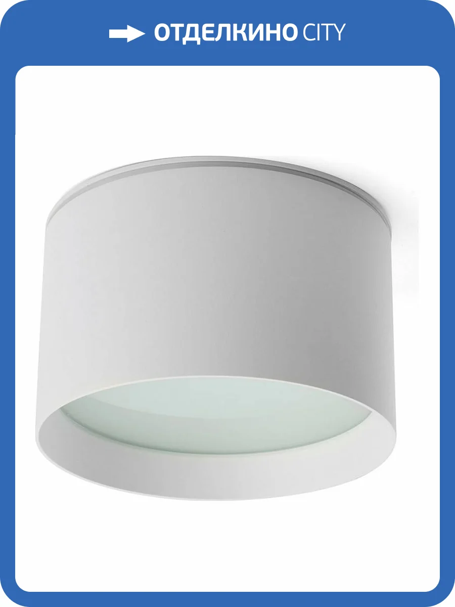 Потолочный светильник Feron HL373 48734 фото 3