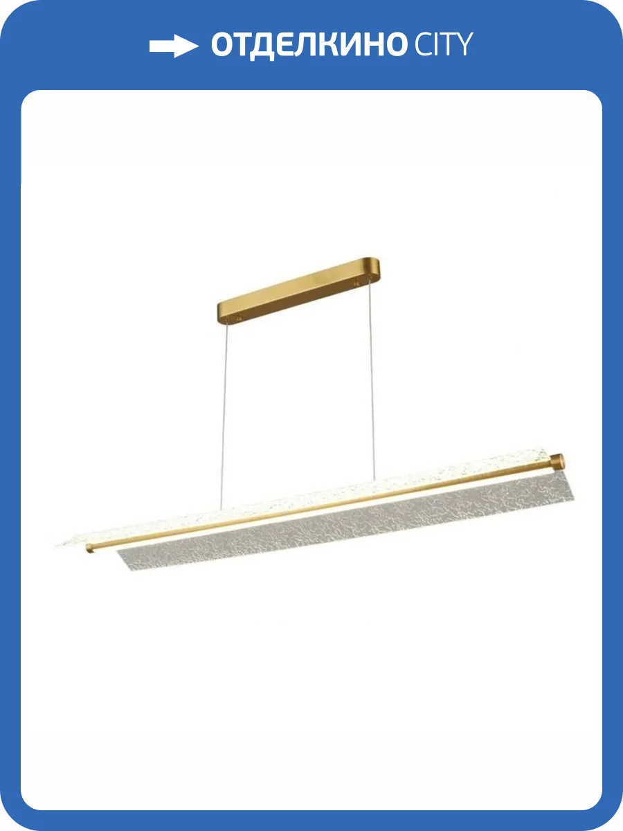 Большая подвесная светодиодная люстра Aployt Lutka APL.077.13.55 фото 12