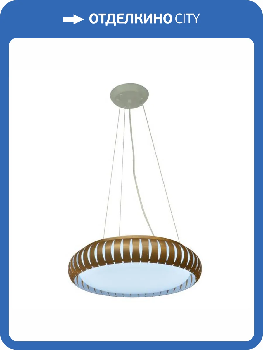 Подвесной светодиодный светильник Adilux 0091 фото 3