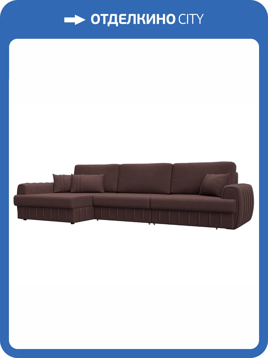 Диван угловой Лига Диванов Лига-057 НПБ Лонг 129312L JOLY 09 бордовый, угол левый фото 10
