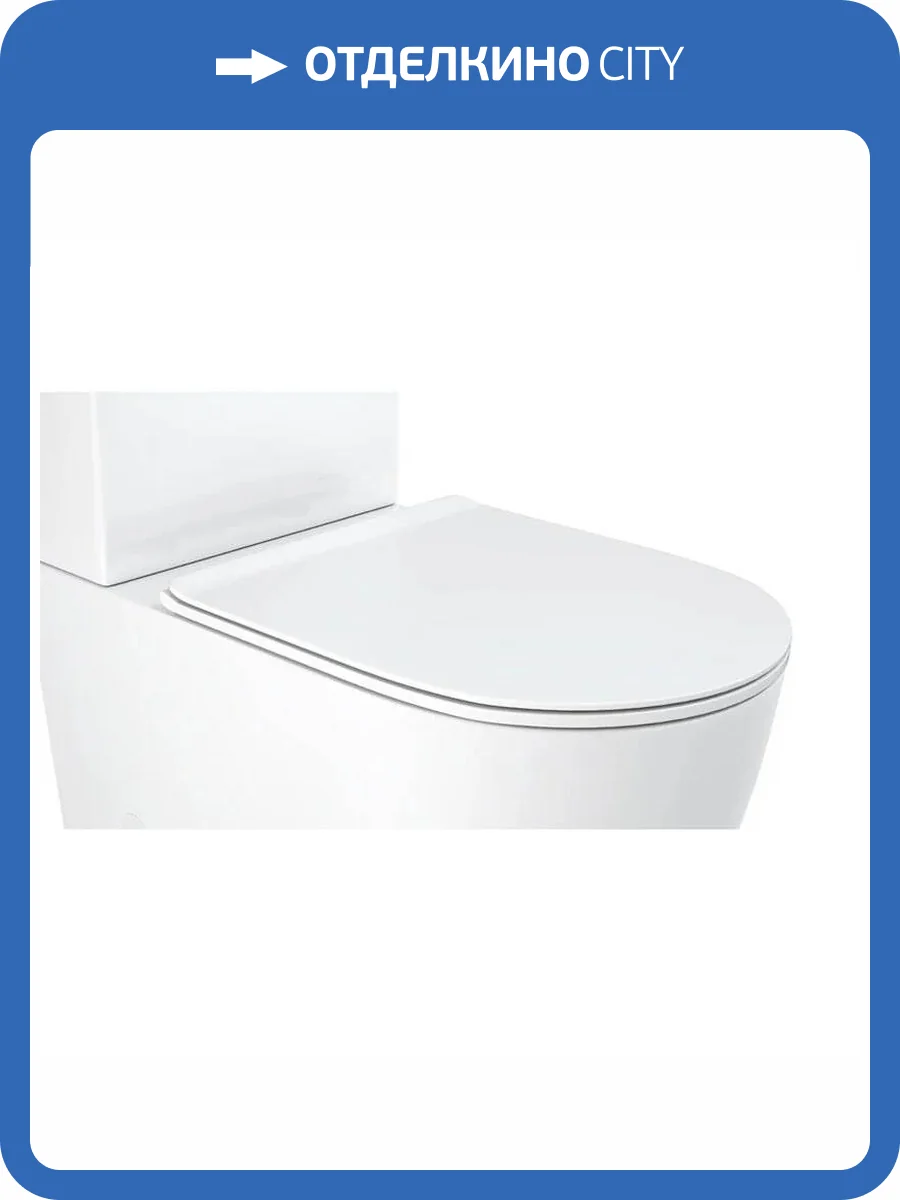 Крышка-сиденье Cerutti Spa Bella CT8839 фото 6