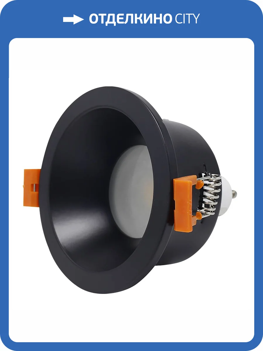 Встраиваемый светильник ST Luce ST256.408.01 фото 2