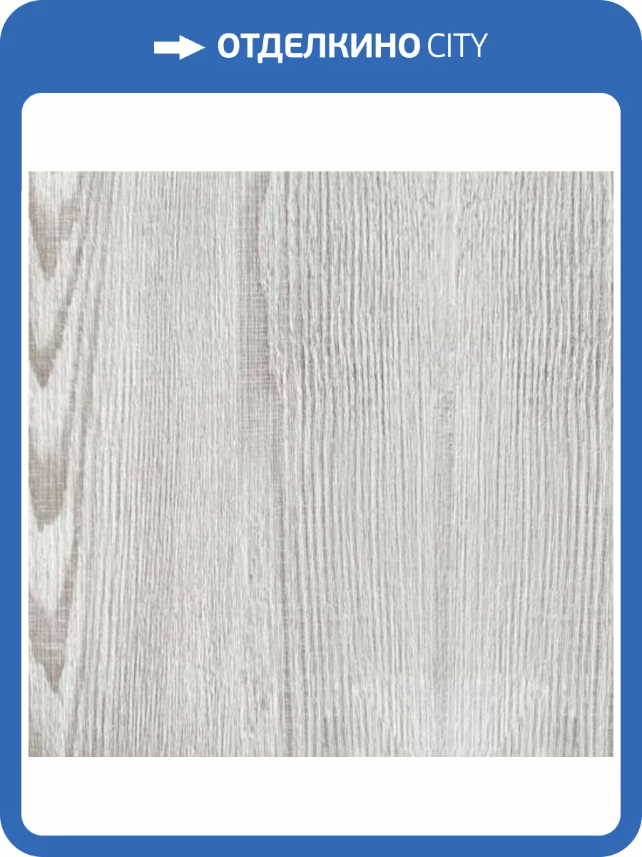 Панель ПВХ ProfBuild Wallart Сосна Светлая 270x25x0.9 фото 2