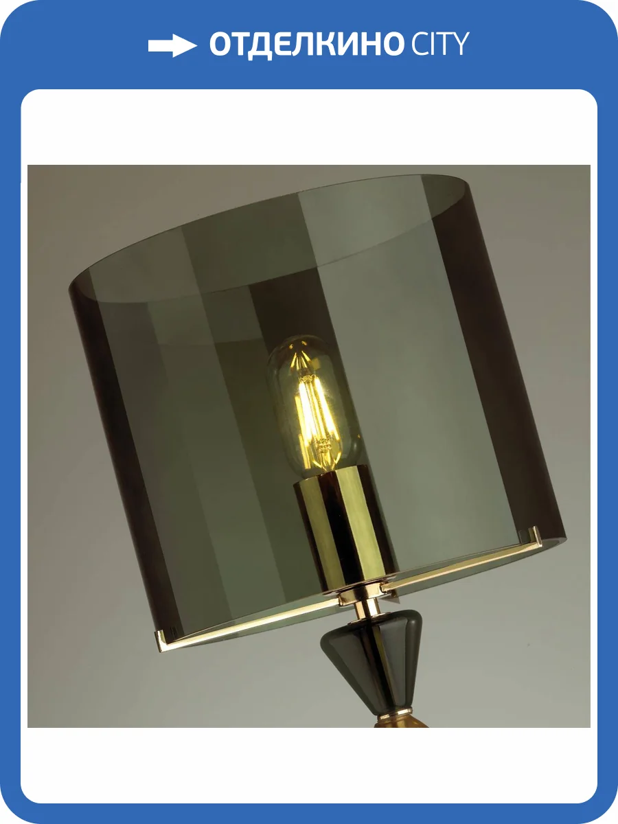 Абажур Odeon Light Exclusive Tower 4889/1S фото 6