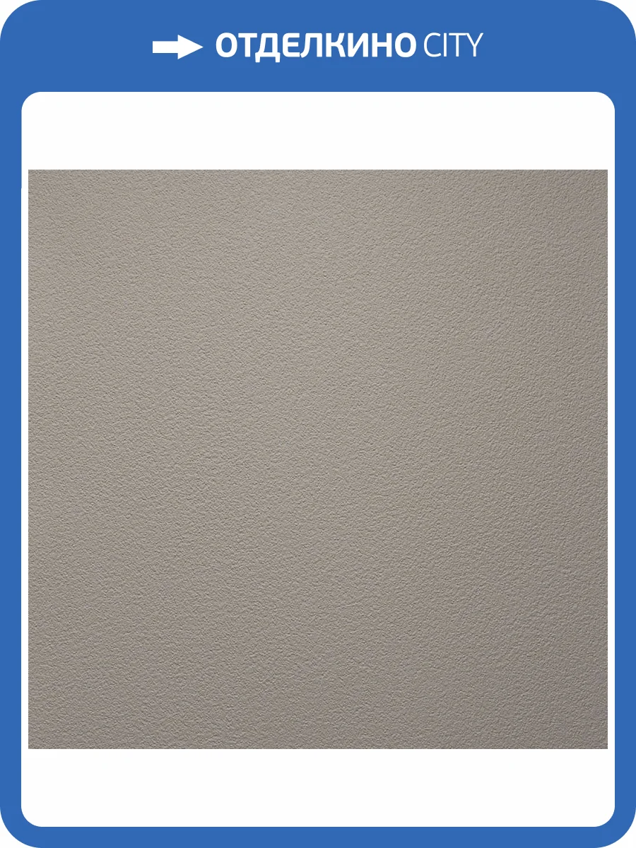 Обои Alessandro Allori Bodega Grand 95014-8 фото 2