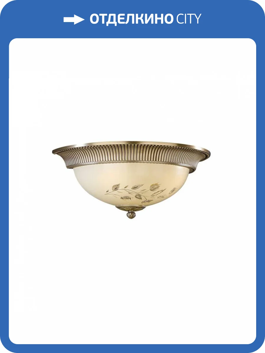 Настенный светильник Reccagni Angelo A 6218/2 фото 5