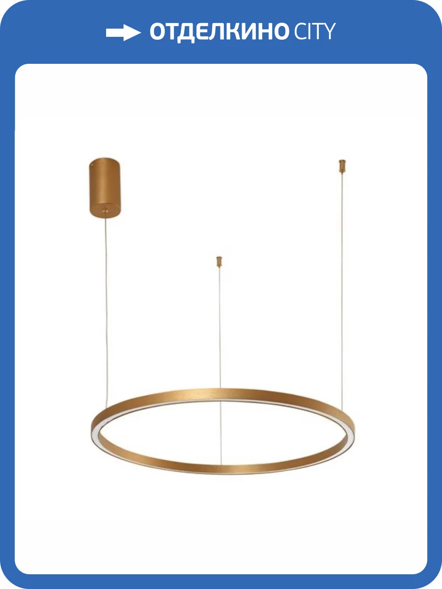 Подвесной светодиодный светильник Arte Lamp Smooth A2223SP-1PB фото 4