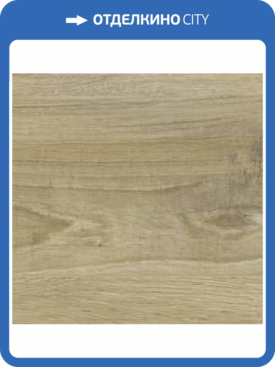 SPC Ламинат Icon Floor Black 4/43 4V BL-28 Дуб Кельвин 1220x151 (1.84м2) фото 5